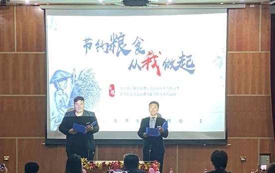 光盘行动4