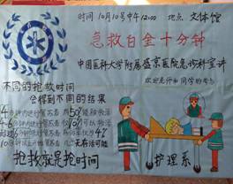 D:\用户目录\我的文档\Tencent Files\973013730\FileRecv\MobileFile\IMG_20171011_083655.jpg