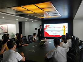 说明: IMG20180719102321