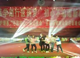 mmexport1575519186417