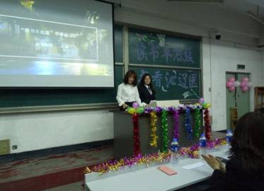 QQ图片20181114210630