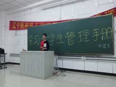 CE5275782A786A054F08D3D5CAB43C94