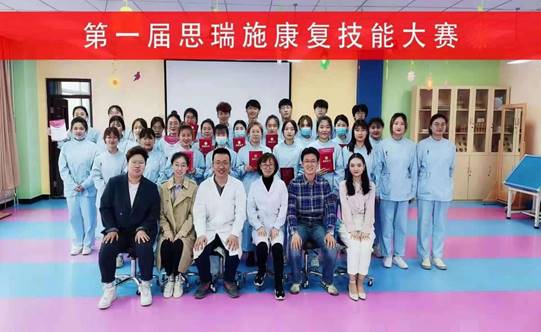 图片7