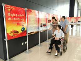 C:\Users\lenovo\Documents\Tencent Files\492610289\FileRecv\MobileFile\IMG_2605.JPG