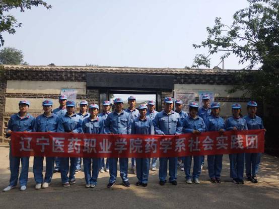 D:\用户目录\Documents\Tencent Files\9358896\FileRecv\MobileFile\mmexport1532329297366.jpg