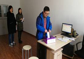 两委候选人推荐会7