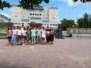 说明: QQ图片20170723144459