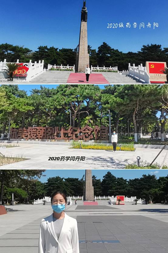 cdabe830e8ef2c54407834f7849bff3