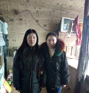 付筱雪走访照片