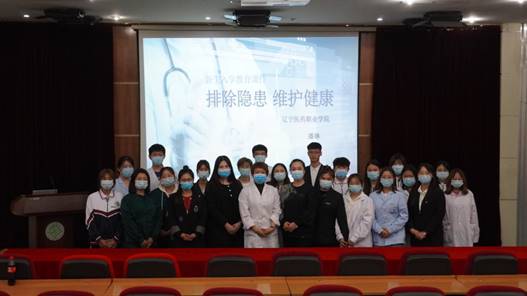 微信图片_20211017201554