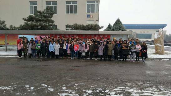 C:\Documents and Settings\Administrator\桌面\QQ图片20161107144937.jpg