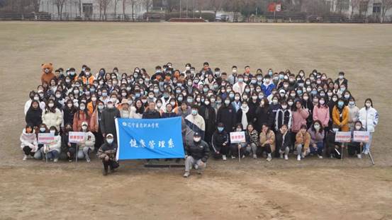 微信图片_20211211150643