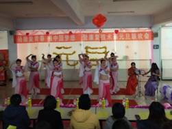 C:\Users\lenovo\Desktop\元旦晚会\康复系元旦照片 刘金来\mmexport1513783659107.jpg