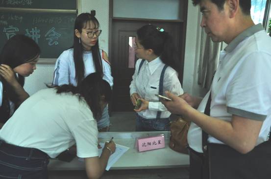 C:\Users\swift.ren\Documents\Tencent Files\37558959\FileRecv\DSC_0495.JPG