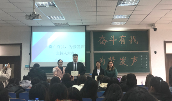 2019-12-11 21:13:23.018000