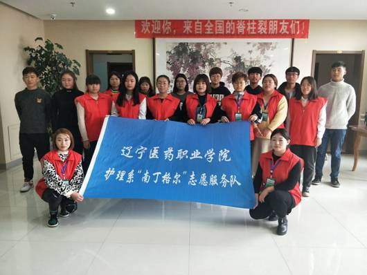 F:\姜思潮\Documents\Tencent Files\492610289\Image\C2C\FCF58DEA49448E141F94A2EBE745B980.jpg