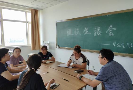 C:\Users\wyh\Documents\Tencent Files\1020285258\Image\C2C\071DEEBB5CA958D170DCE4BFFBBCDB58.jpg