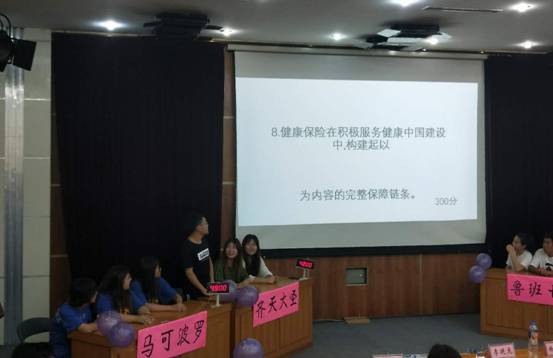 mmexport1530861693298