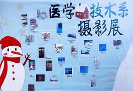 143524196193a3be7f8053bf7528a8a