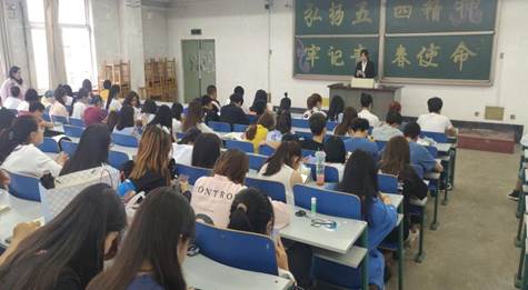 QQ图片20190528115241