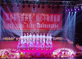 mmexport1575519344830