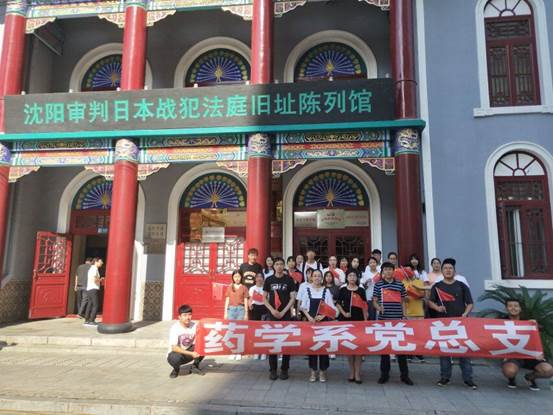 QQ图片20190703220018