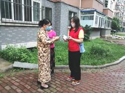 IMG_20200828_095204