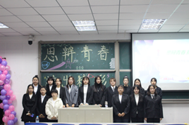 2020-11-13 11:19:46.425000