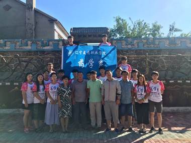 说明: QQ图片20170723144618