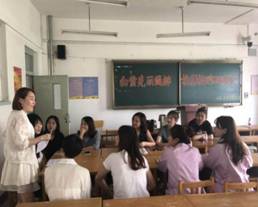 C:\DOCUME~1\ADMINI~1\LOCALS~1\Temp\WeChat Files\574537405344388396.jpg