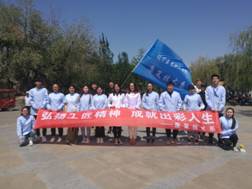 E:\活动照片\2018.5.8职教周 企业宣讲 走进劳工公园\IMG_20180509_125036_1.jpg