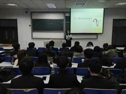 说明: C:\Users\lenovo\Documents\Tencent Files\654119289\FileRecv\MobileFile\Cache_-6eca9deb1d255381..jpg