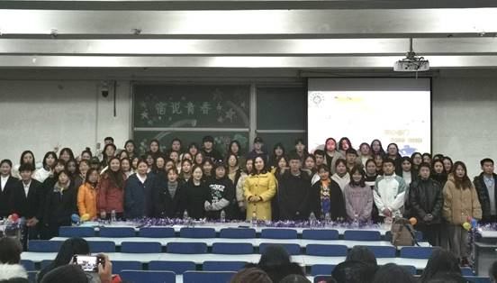 IMG_4129(20191124-212710)