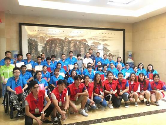 QQ图片20180716090741