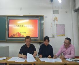 QQ图片20180601084709