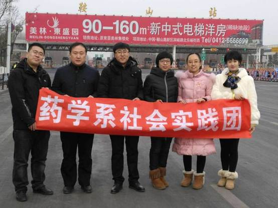 说明: E0934E9ABEE7B44AB5A73B85403E9F52