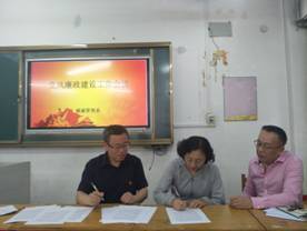 QQ图片20180601084637