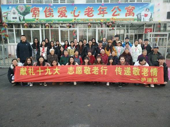 d:\Backup\Documents\Tencent Files\1020285258\Image\C2C\45D084D9121FAC4D6F2A772A679BE830.jpg