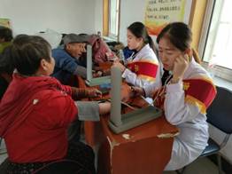 C:\Users\l\Documents\Tencent Files\654119289\Image\C2C\B67AAFE254B0014F933FA186294F8A05.jpg