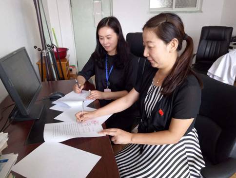 系书记主任签防范和杜绝小金库承诺书