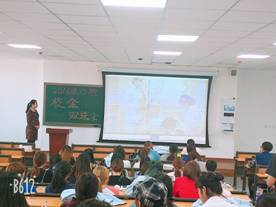 QQ图片20180525150653