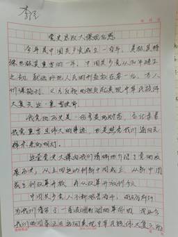 a92a9fc00e2fede1d86068af24d9520c