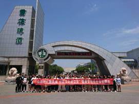 说明: -389cfb32524314a9