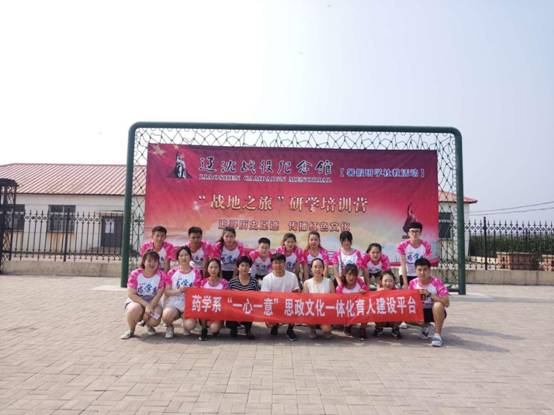 D:\用户目录\Documents\Tencent Files\9358896\FileRecv\MobileFile\mmexport1532329314238.jpg