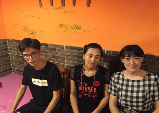 QQ图片20180827132655