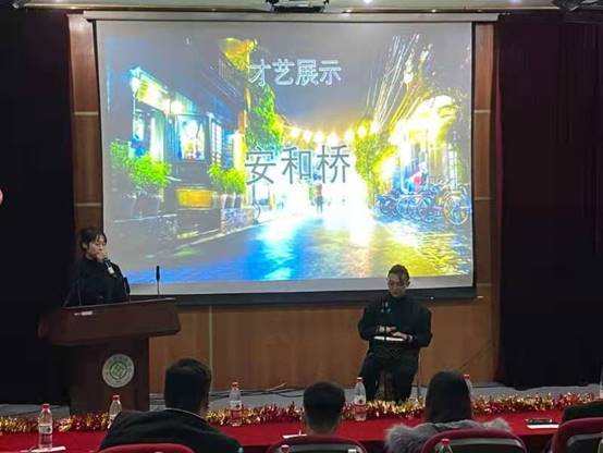 家乡2