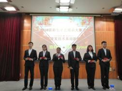 C:\Users\lenovo\Documents\Tencent Files\654119289\FileRecv\MobileFile\IMG_20181015_115905.jpg