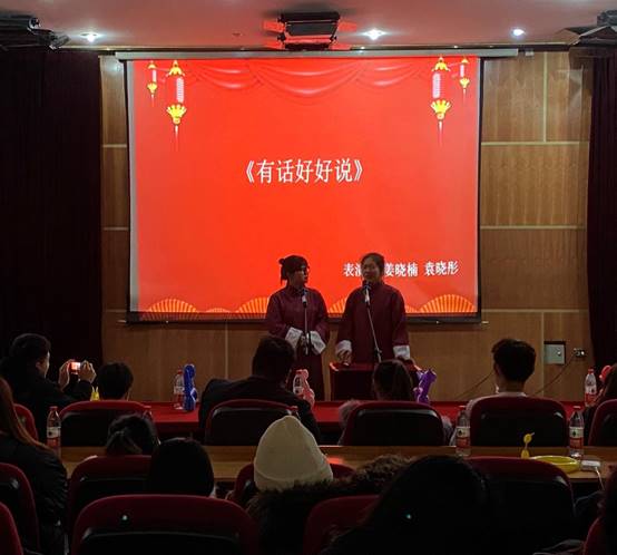 表演1
