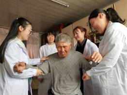 C:\Users\l\Documents\Tencent Files\654119289\Image\C2C\3230630014A79292F84F9D852529E7E4.jpg