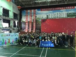 C:\Users\l\Documents\Tencent Files\654119289\FileRecv\MobileFile\Cache_-61c04b76dbaed9a6..jpg